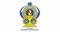 Online Passport Appointment at Regional Offices